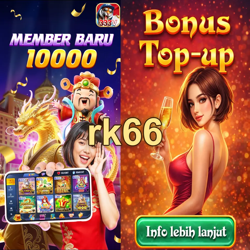 rk66 APK